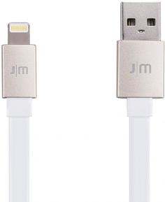 Кабель Just Mobile AluCable Flat USB-Lightning (золотистый)