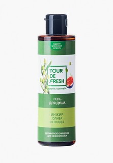 Гель для душа Tour De Fresh "Олива-Инжир -Пептиды", 200 мл