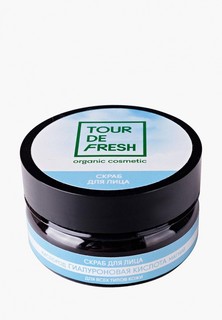 Скраб для лица Tour De Fresh "Кислород-гиалуроновая кислота-магний", 60 мл