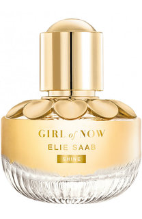 Парфюмерная вода Girl Of Now Shine Elie Saab