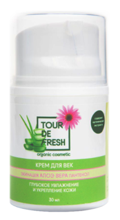 Крем для глаз Tour De Fresh