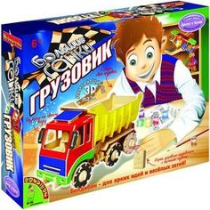 Bondibon Французское творчество Досуг с Буки, Движущийся деревян. 3D пазл Большие гонки Грузовик (ВВ1209)