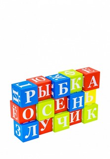 Набор игровой Alatoys Кубики "Азбука"