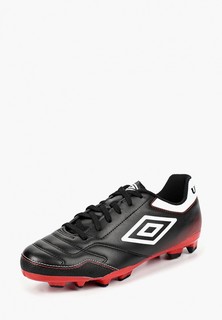 Бутсы Umbro UMBRO CLASSICO VI FG