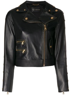 укороченная куртка на молнии Versace