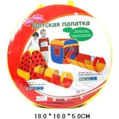 Палатка игровая Shantou Gepai с тоннелем (999E-21A)