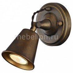 Спот Glocke 1582-1W Favourite