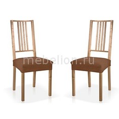 Набор из 2 чехлов для стульев ИБИЦА Belmarti