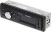 Автомагнитола SOUNDMAX SM-CCR3056F, USB, microSD/TF