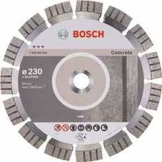 Диск алмазный Bosch 230х22.2 мм Best for Concrete (2.608.602.655)