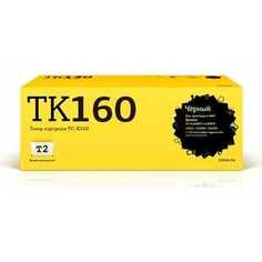 Картридж T2 TK-160 (TC-K160)