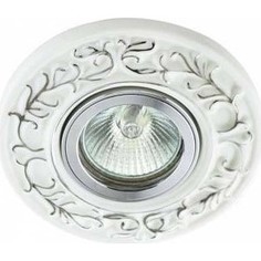 Точечный светильник Donolux N1623-Silver+white