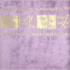 Набор полотенец 6 штук Brielle Bamboo Gold 30x50 lilac лиловый (1211-85642)