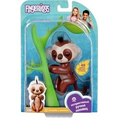 FINGERLINGS Интерактивный ленивец КИНГСЛИ (коричневый), 12 см (3751)