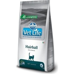 Сухой корм Farmina Vet Life Hairball Feline диета для выведения шерсти из желудка для кошек 2кг