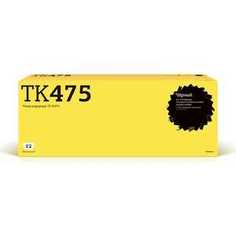 Картридж T2 TK-475 (TC-K475)