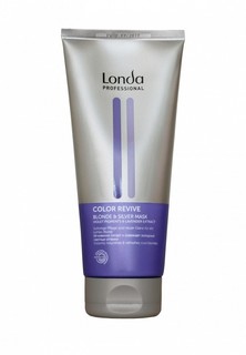 Маска для волос Londa Professional Color Revive Blonde & Silver, 200 мл