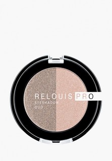 Тени для век Relouis "RELOUIS PRO EYESHADOW DUO" тон: 112