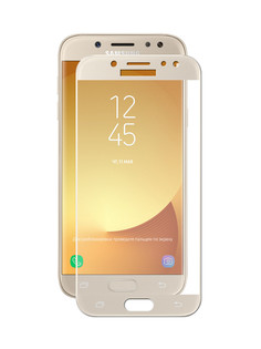Аксессуар Защитное стекло для Samsung Galaxy J5 2017 Ubik 5D Gold