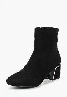 Ботильоны LOST INK JESSIE METAL HEEL DETAIL ANKLE BOOT