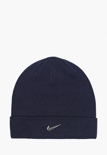 Шапка Nike Kids Nike Beanie