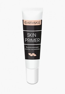 Праймер для лица Art-Visage Skin Primer 13