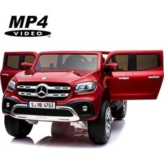 Электромобиль XMX Mercedes-Benz X-Class 4WD MP4 - XMX606-RED-PAINT-MP4