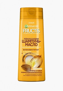 Шампунь Garnier масло для волос "Fructis, Тройное Восстановление" для очень сухих и поврежденных волос, 250 мл, с маслами Ши, Макадамии, Жожоба и Миндаля