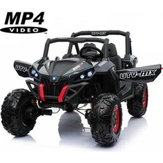 Двухместный полноприводный электромобиль XMX Black Carbon UTV-MX Buggy 12V MP4 - XMX603-BLACK-PAINT-MP4