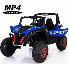 Двухместный полноприводный электромобиль XMX Blue UTV-MX Buggy 12V MP4 - XMX603-BLUE-MP4