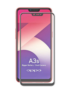 Аксессуар Защитное стекло для OPPO A3s Zibelino TG 5D Black ZTG-5D-OPPO-A3S-BLK