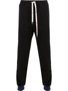 Maison Mihara Yasuhiro combined track trousers