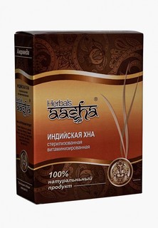 Хна для волос Aasha Herbals стерилизованная витминизированная, 80 г