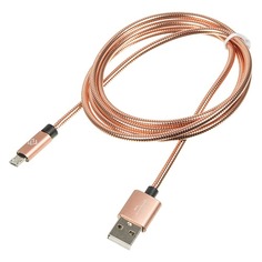 Кабель DIGMA USB A (m) - micro USB B (m), 1.2м, золотистый