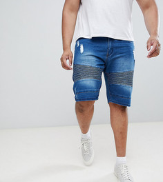 Рваные джинсовые шорты стретч в байкерском стиле Duke King Size - Синий
