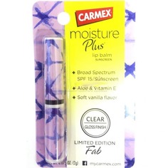 Carmex - Бальзам для губ ультраувлажняющий &quot;Классический&quot; Moisture Plus Lip Balm Violet