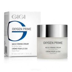 GiGi - Крем для шеи укрепляющий Oxygen Prime Neck Firming Cream, 50 мл