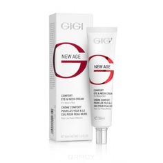 GiGi - Крем для век и шеи New Age Comfort Eye & Neck Cream, 50 мл