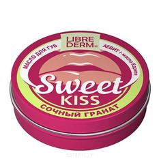 Librederm - Масло для губ Аевит + масло Карите Sweet Kiss, 20 мл