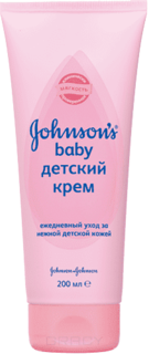 Johnson&apos;s Baby - Детский крем, 200 мл