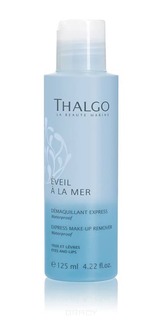 Thalgo - Экспресс средство для снятия макияжа с глаз и губ, 125 мл