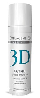 Категория: Пилинги Collagene 3D