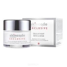 Skincode - Клеточный интенсивный восстанавливающий ночной крем Exclusive, 50 мл