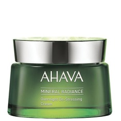 Ahava - Минеральный ночной крем, придающий сияние и снимающий напряжение Mineral Radiance, 50 мл
