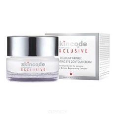 Skincode - Клеточный крем от морщин для ухода за кожей вокруг глаз, 15 мл
