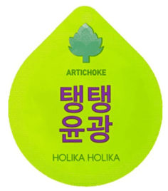 Holika Holika - Капсульная ночная маска &quot;Суперфуд&quot;, против морщин Superfood Capsule Pack Wrinkle, 10 г