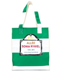 Sonia Rykiel сумка-тоут в полоску с логотипом