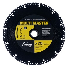 Алмазный диск FUBAG Multi Master 230/22.2, универсальный, 230мм [88230-3]