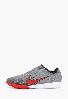 Бутсы зальные Nike VAPOR 12 PRO NJR IC