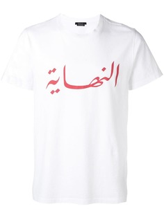Qasimi футболка The End